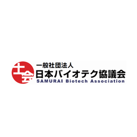 日本バイオテク協議会