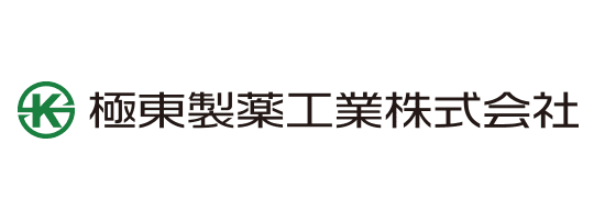 極東製薬株工業式会社