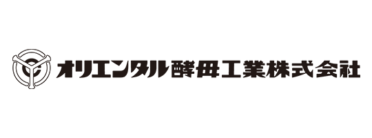 オリエンタル酵母工業株式会社