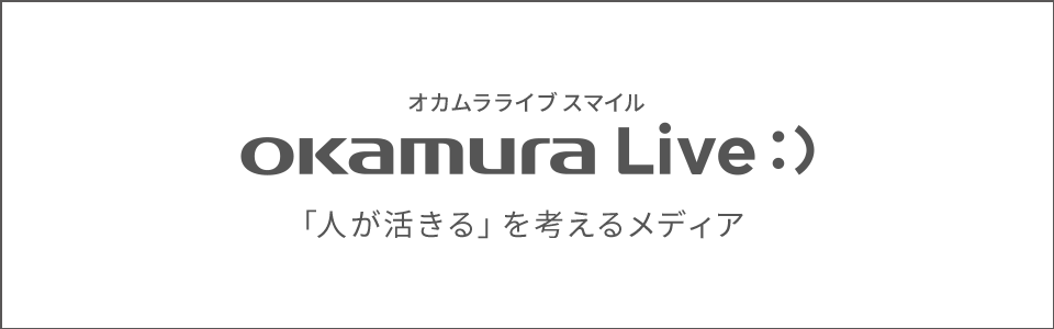 okamura Live