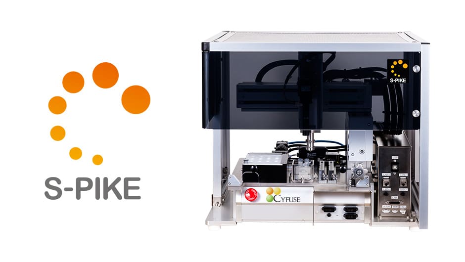Bio 3D Printer S-PIKE