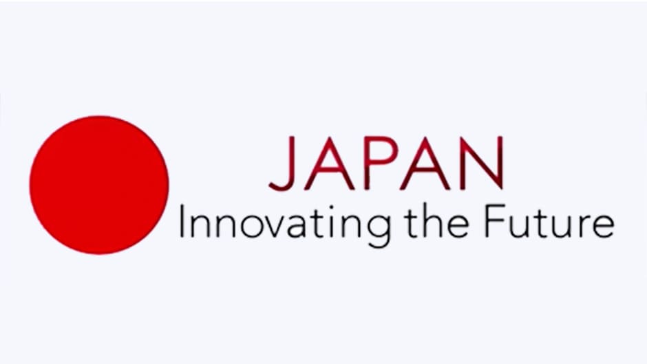 日本政府国際広報「Technology for ResilienceⅢ」